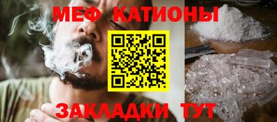 гашиш Наро-Фоминск