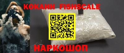 мет Нарткала
