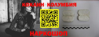 СК Нальчик