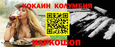 мет Нарткала