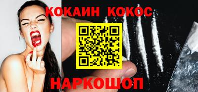 СК Нальчик