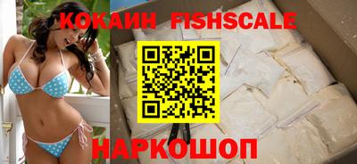 СК Нальчик
