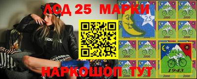 мет Нарткала