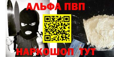мет Нарткала