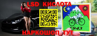 мет Нарткала