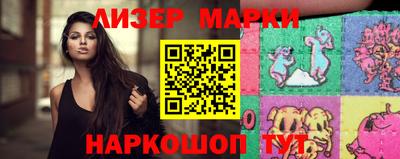 гашиш Наро-Фоминск