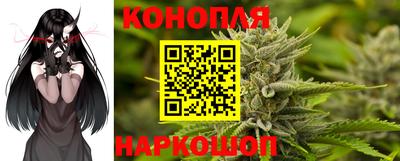 мет Нарткала