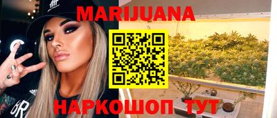 мет Нарткала