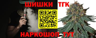 мет Нарткала