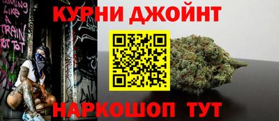 СК Нальчик