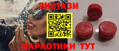 СК Нальчик