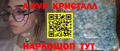 СК Нальчик