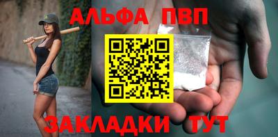мет Нарткала