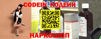 мет Нарткала