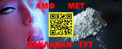 гашиш Наро-Фоминск