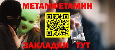 СК Нальчик