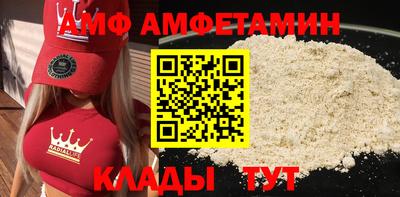 мет Нарткала