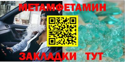 гашиш Наро-Фоминск