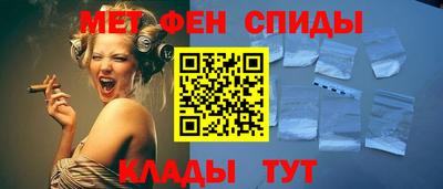 СК Нальчик