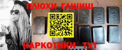 мет Нарткала