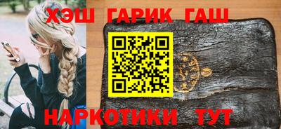СК Нальчик
