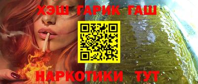 СК Нальчик