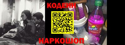 гашиш Наро-Фоминск
